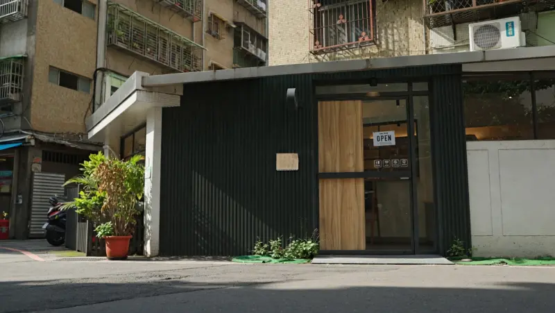 秘徑咖啡Alley's cafe