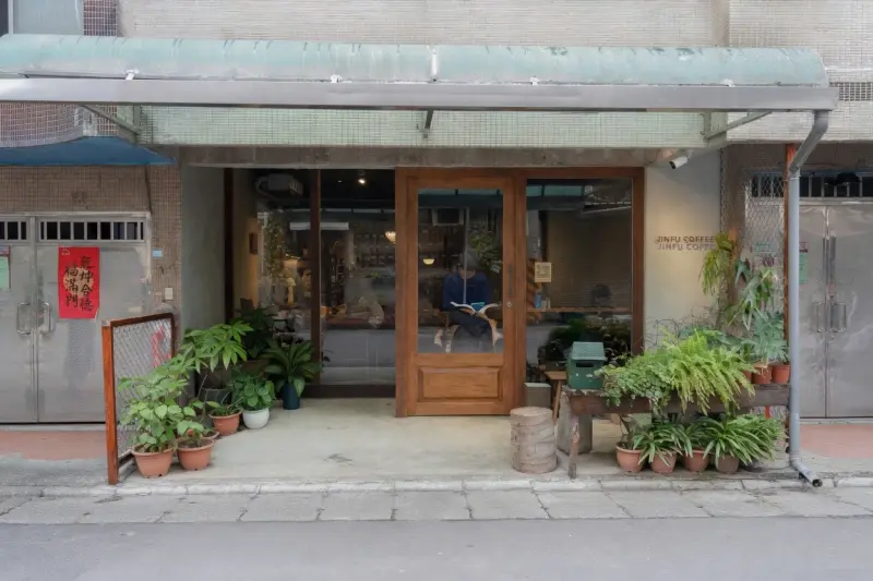 金福咖啡JinfuCoffee｜萬隆站美食,公館美食,公館咖啡廳,台北咖啡廳｜金福咖啡 JinfuCoffee