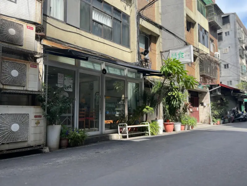 晨食早餐（萬隆捷運站）