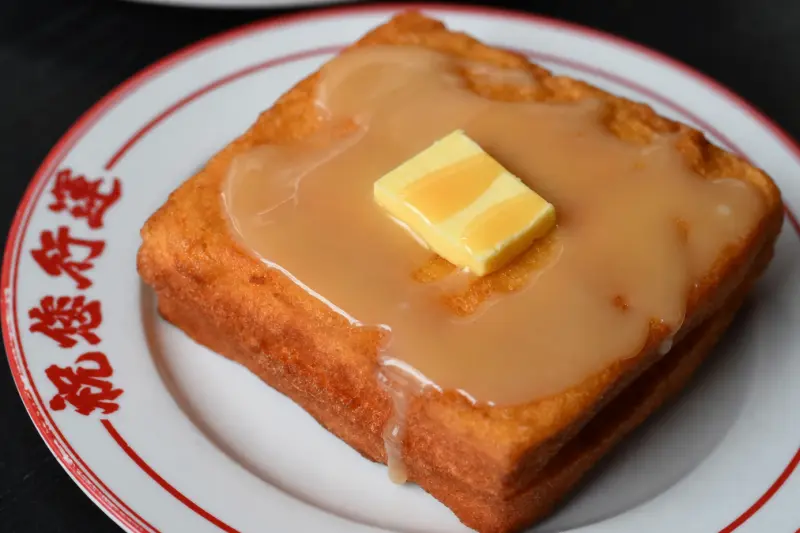 祝您行運 美食照片 2