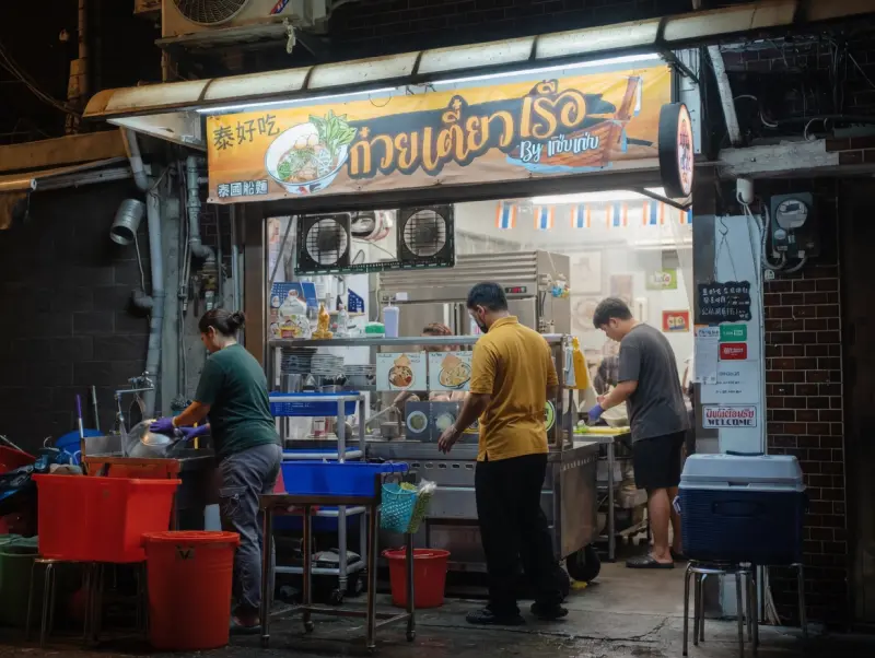 泰好吃泰國船麵
