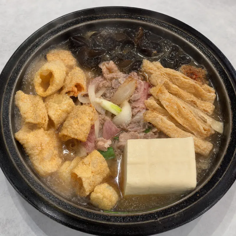 小紅莓石頭火鍋城 美食照片 1