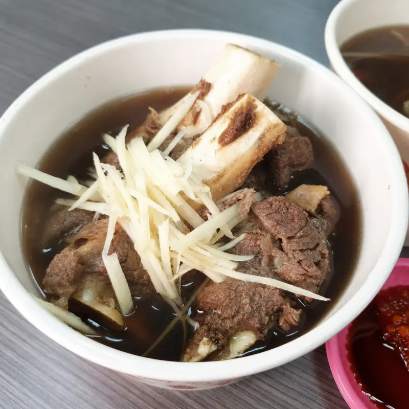 中和一碗小肥羊。（5月11日公休） 美食照片 2