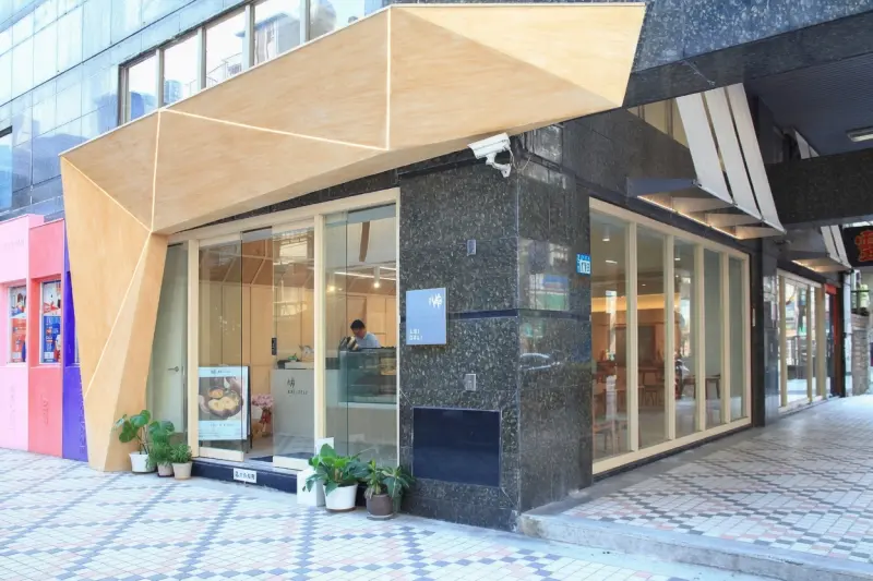 店家封面