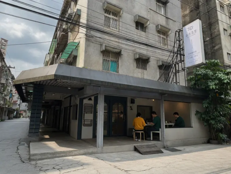 自由溫室深夜咖啡廳（早午餐、義大利麵、燉飯、下午茶）