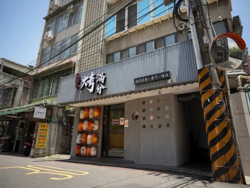 美術系烤滿分燒肉店
