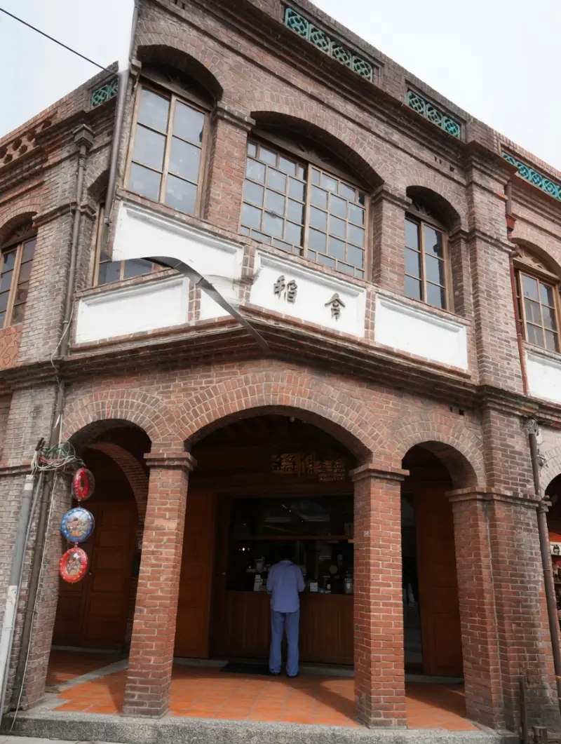 稻舍食館 迪化店