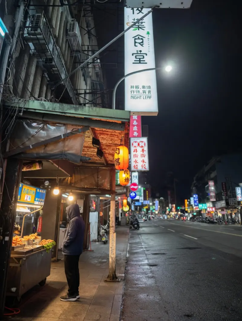 夜葉食堂三重店