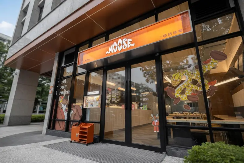 夢鹿咖啡 Cafe Moose 三重店｜訂位無額外保留時間