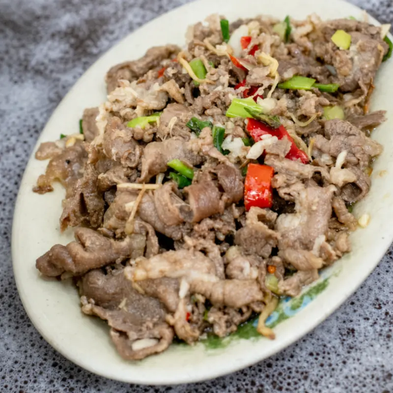新莊羊肉榮的炒羊肉