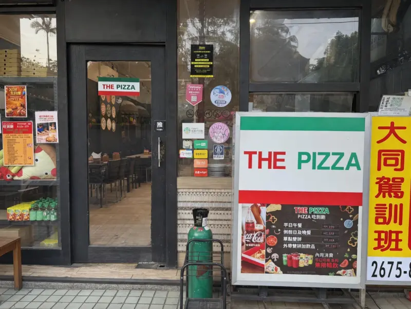 THE PIZZA惹披薩吃到飽329/379-DIY PIZZA體驗-輔大美食-餐廳