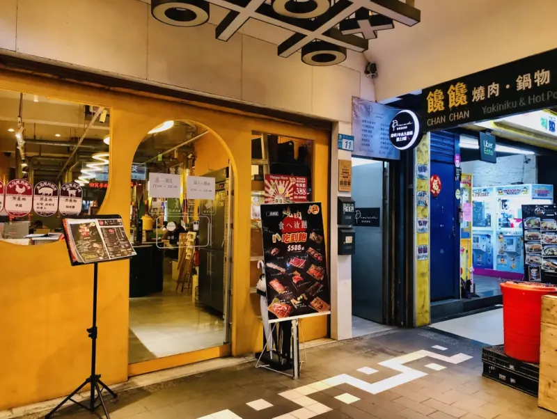 饞饞燒肉 燒烤單點&吃到飽(2人起)