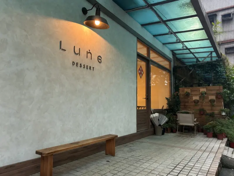 店家封面