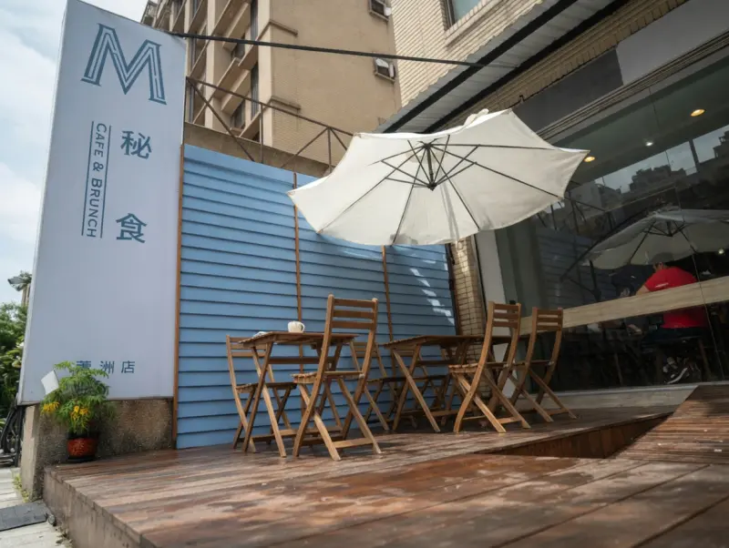 秘食咖啡-蘆洲店