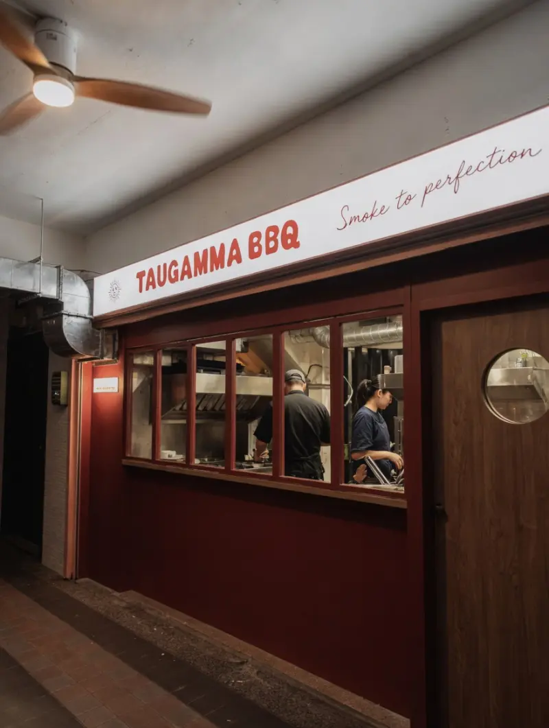 頭家嬤TAUGAMMA美式煙燻BBQ（外帶店） 店家封面