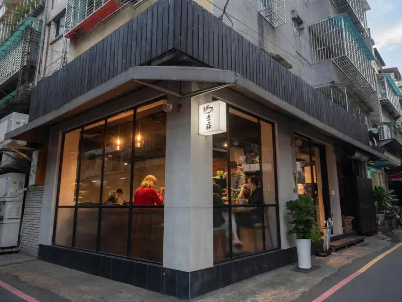 嗑滿 call man | cafe & restaurant-中和義式餐廳|永和義式披薩|義大利麵首選|外帶義大利麵|寵物友善餐廳|早午餐|必吃義大利麵|親子友善餐廳|平價義大利麵