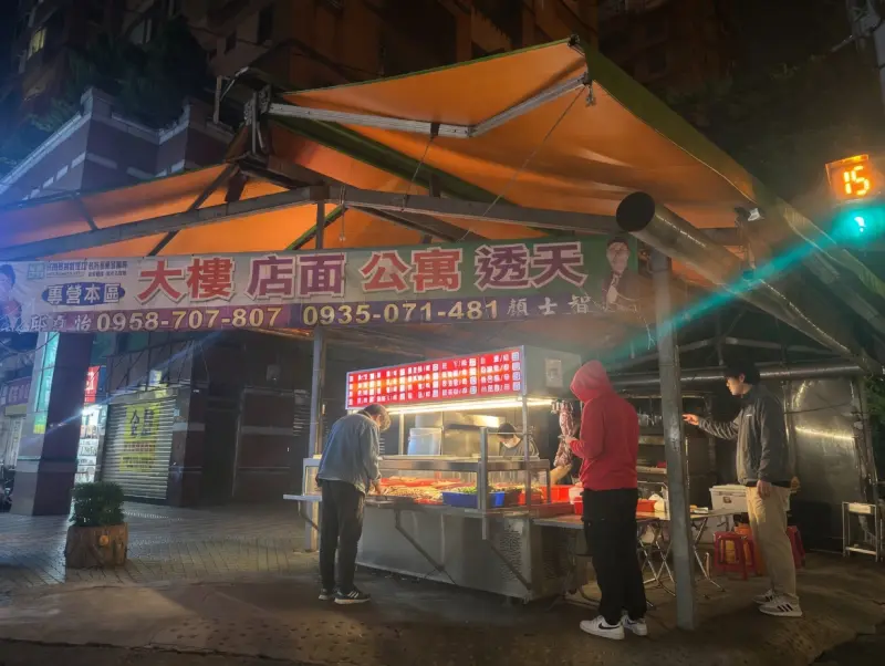 中和廟口碳烤