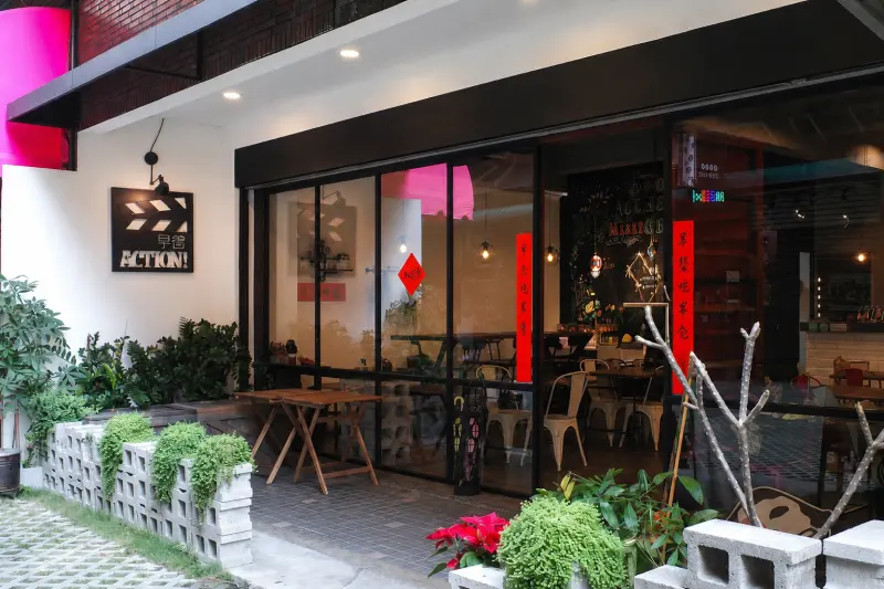 店家封面