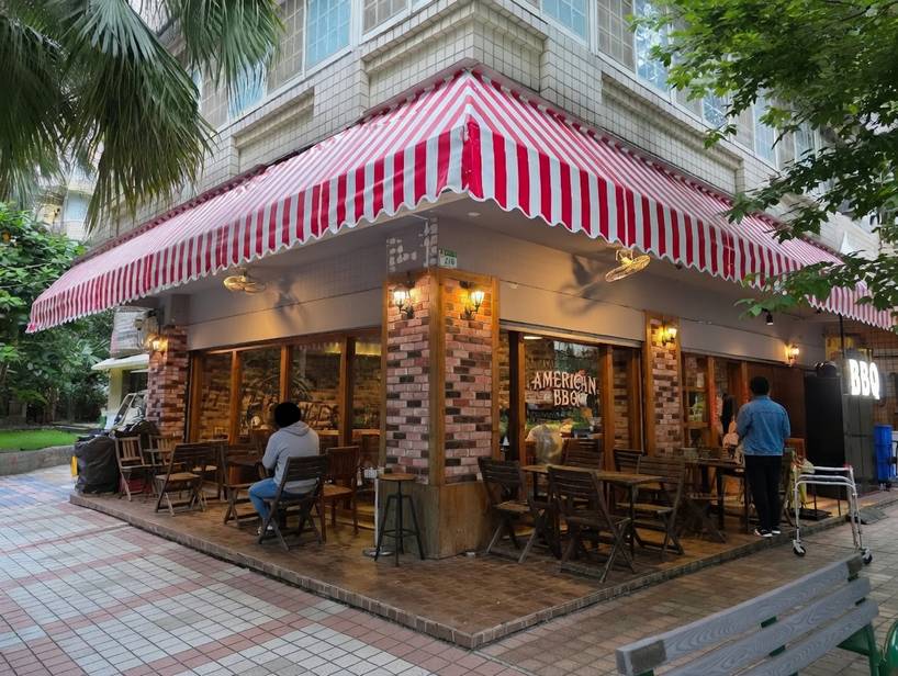 ED's Diner美式BBQ燒烤餐館 Est. 2011