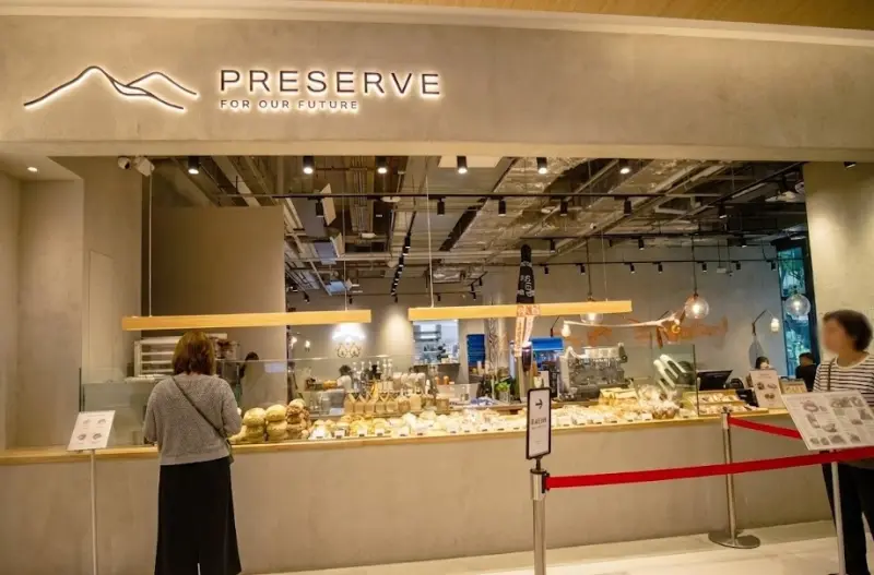 PRESERVE 林口三井店