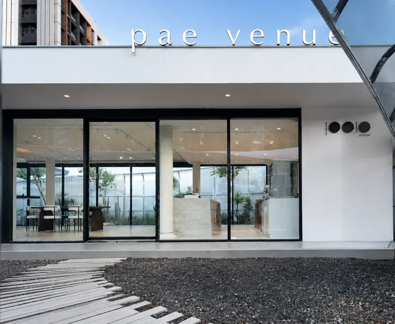 胚 pae venue｜咖啡・茶・甜點・輕食・外帶・戶外用餐