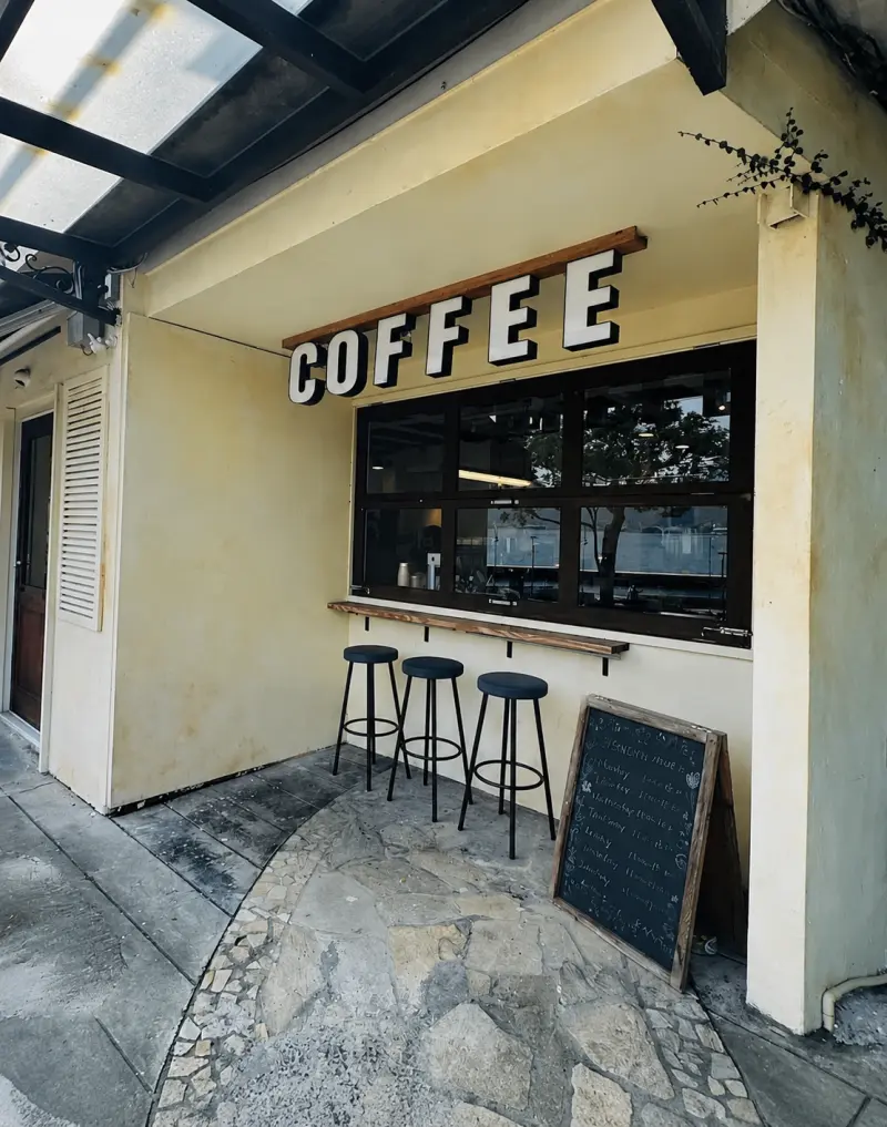 店家封面