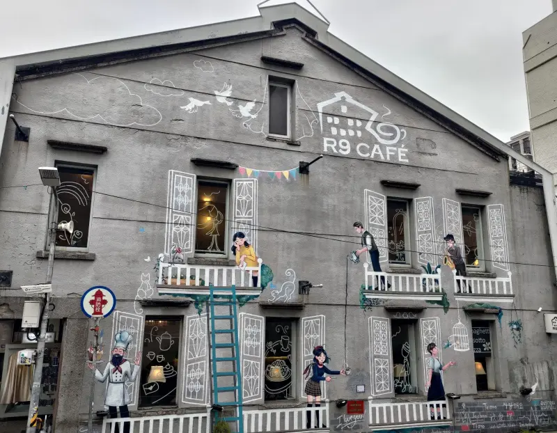 店家封面