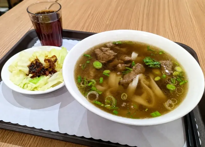 Clear-Braised Beef Short Rib Noodle Set
