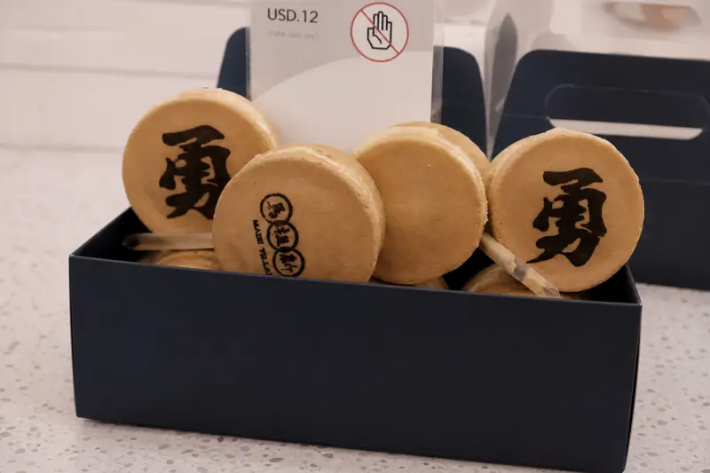 馬祖新村 桃園機場(C7) food photo 2