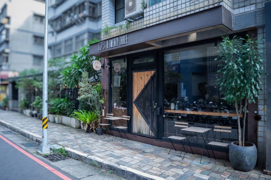 D23 Coffee 大直店