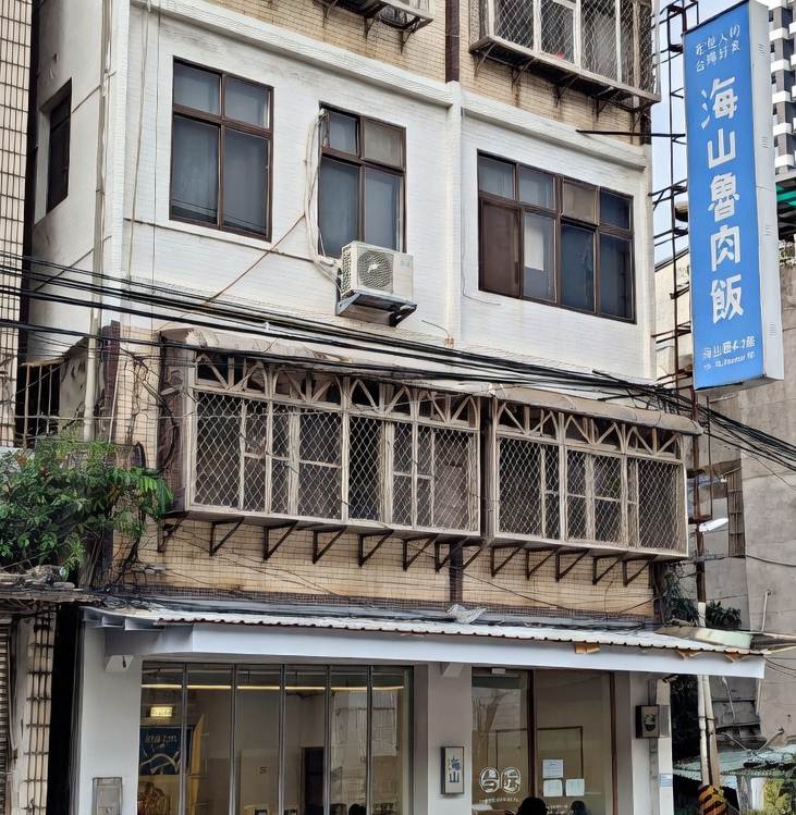 店家封面