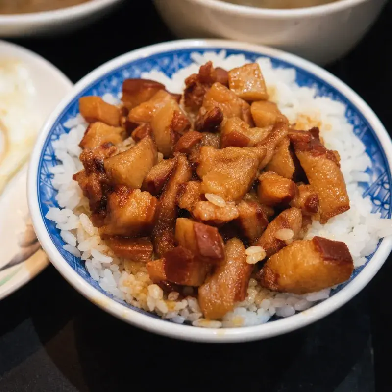 財神爺魯肉飯 美食照片 1
