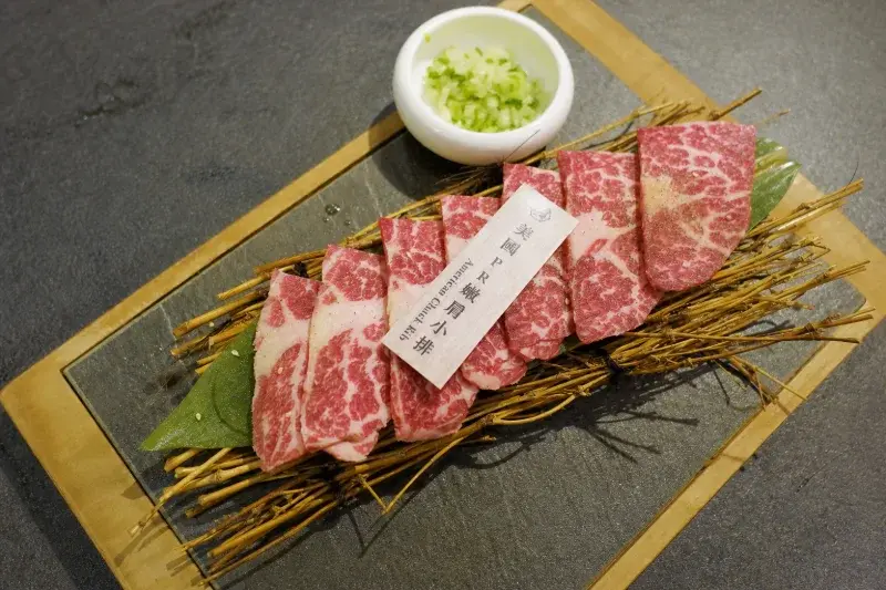 昭日堂燒肉 美食照片 1