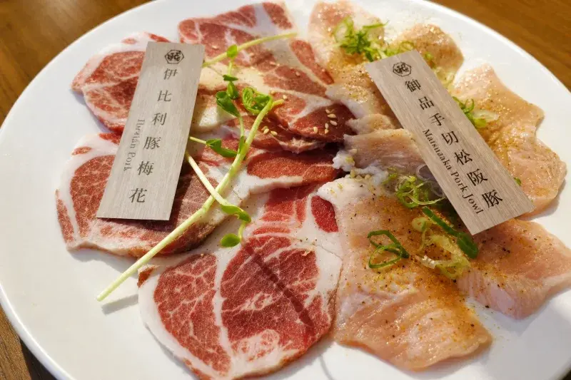 昭日堂燒肉 美食照片 3
