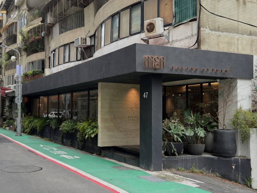 Moon Baking studio 松山店