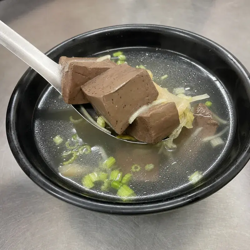 阿宏蚵仔煎的豬血湯