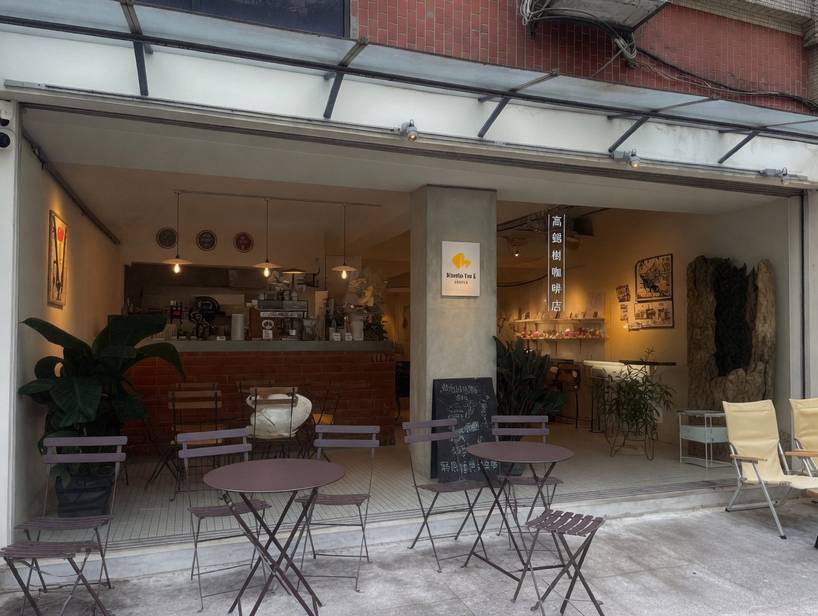 富錦樹咖啡 FUJIN TREE CAFE 富錦店