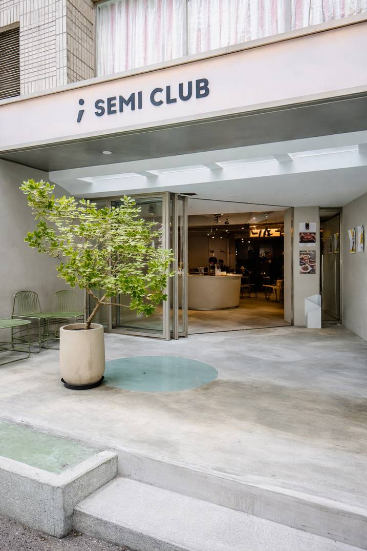 Semi Club 分號俱樂部 ; Sandwich, Brunch & Cafe Bar