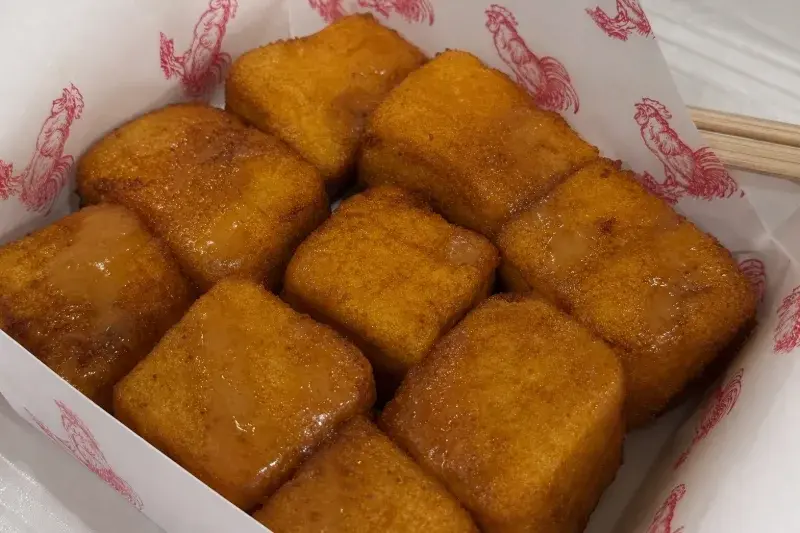 炸記的迷你西多士