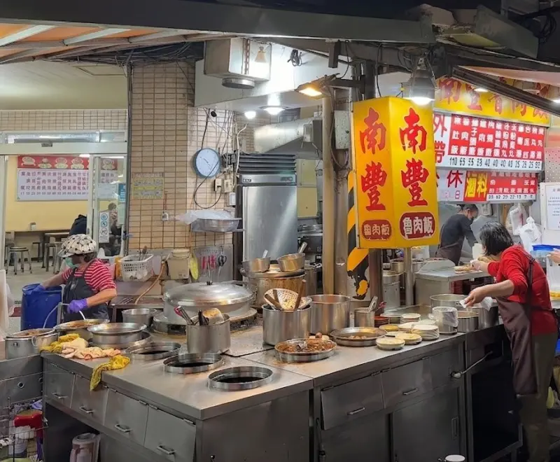 店家封面