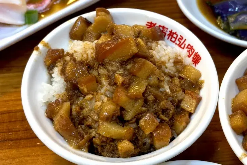 老店柏弘肉燥 美食照片 1