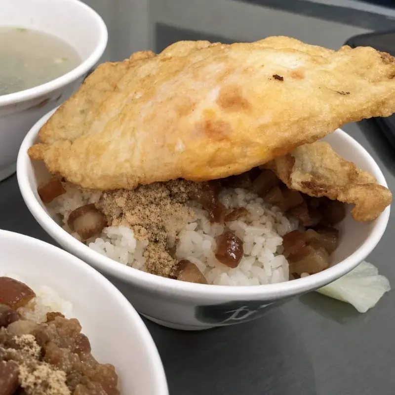 前金肉燥飯 美食照片 2