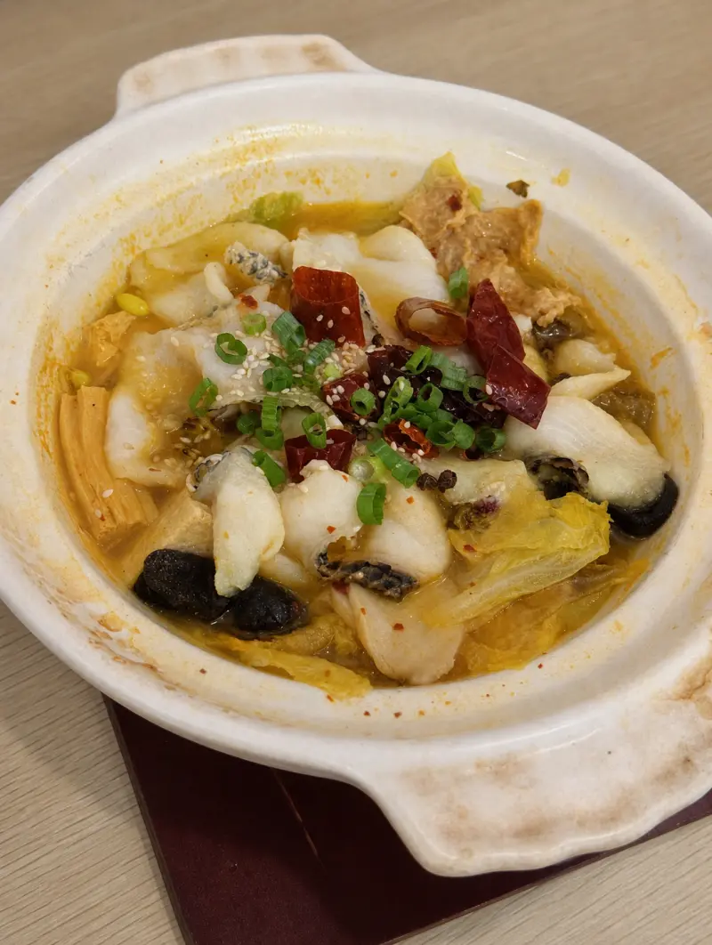 等魚砂鍋 美食照片 2