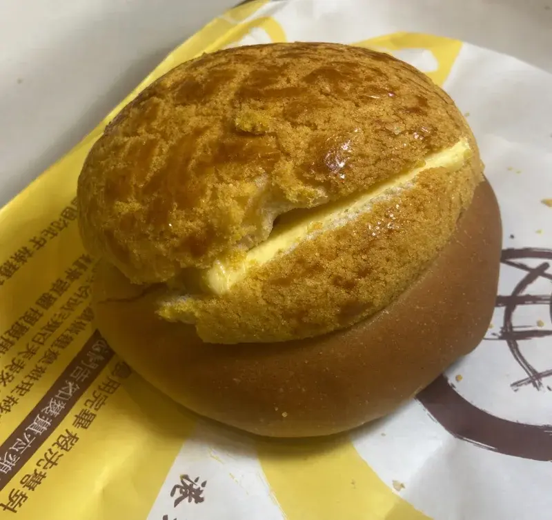香江港式菠蘿茶飲（橋頭店） 美食照片 1