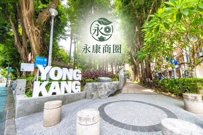 店家封面