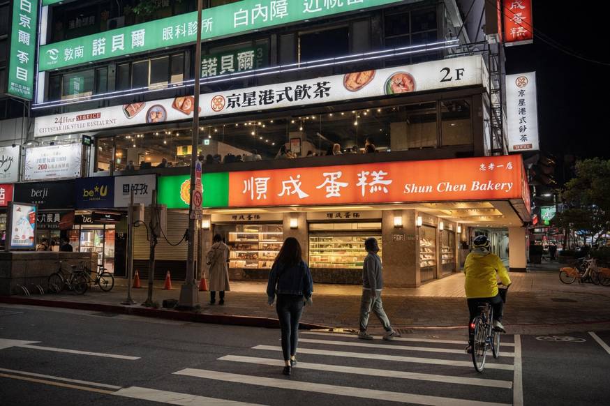 【吉星港式飲茶】松超划算高CP值商業套餐／各式料理及小點菜色超豐富！｜京星港式飲茶