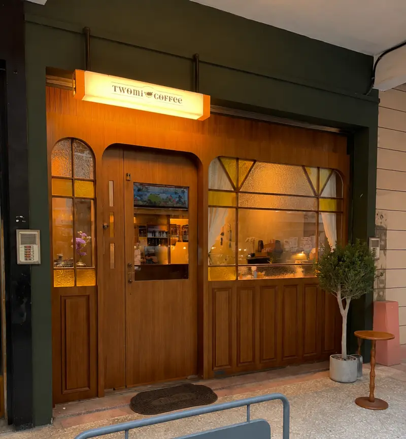 Twomi Coffee 岡山店