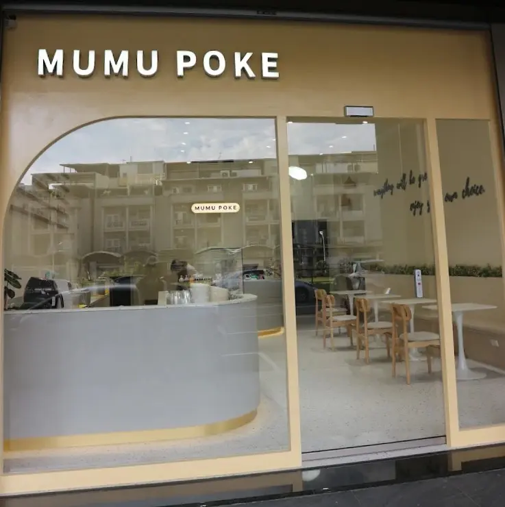 MUMU POKE 憲政店 夏威夷拌飯 | 輕食沙拉 | 健康餐盒 美食照片 3
