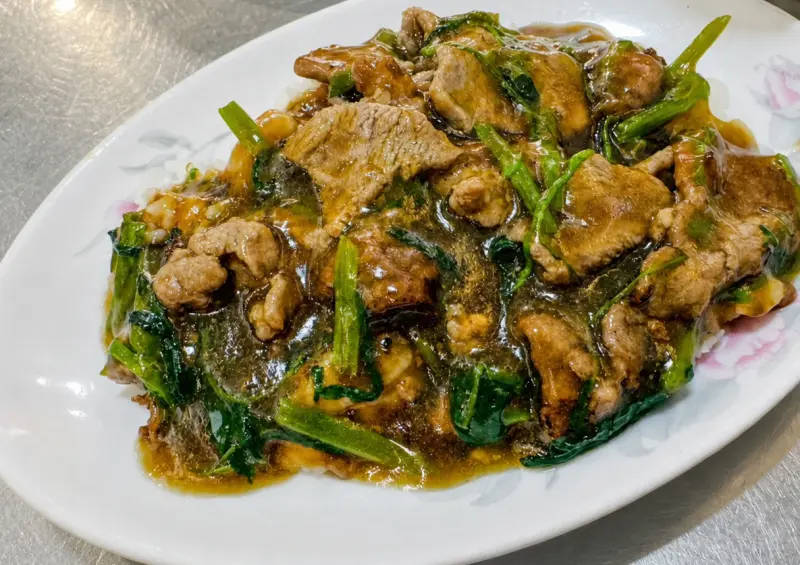 王記潮州牛雜 美食照片 1