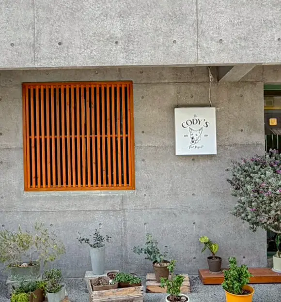 The Cody’s Food Project早午餐(最後點餐15：00）
